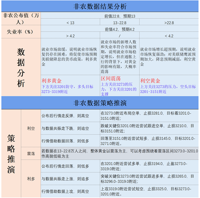 4.png 4.png